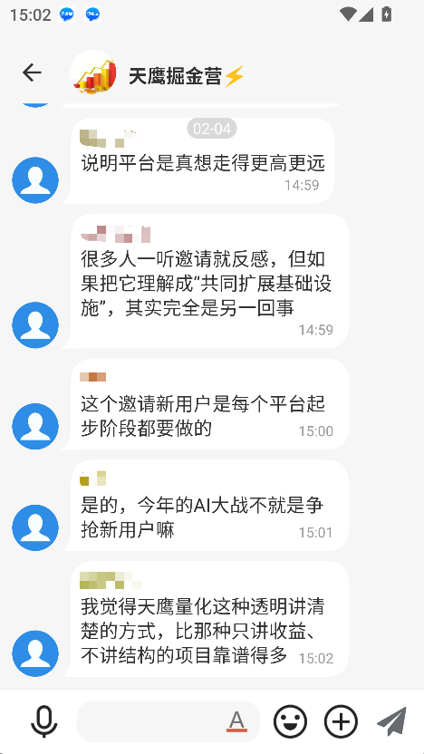 ���ʻƽ�������ƽ̨����Щ